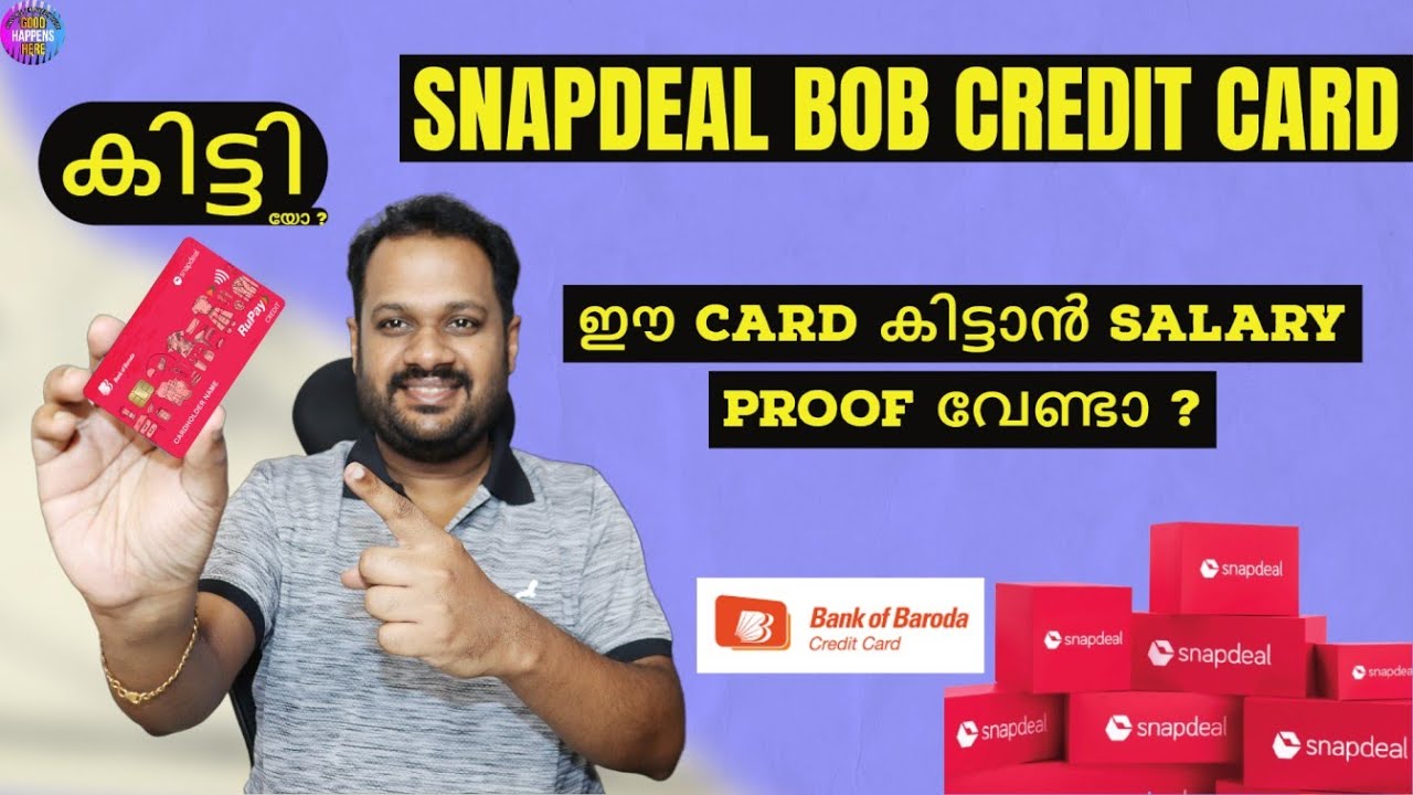 SNAPDEAL BOB CREDIT CARD NO SALARY PROOF Better Than Amazon snapdeal-bob-credit-card-no-salary-proof-better-than-amazon
