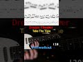 Riff WorkOut #6 Dream Theater - Take The Time