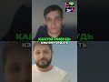 Идемпотентность HTTP: Решение зависаний API #shorts