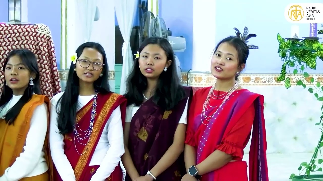 বড়দিনের বিশেষ অনুষ্ঠান - ”বিভিন্ন কৃষ্টিতে বড়দিনের আনন্দ”