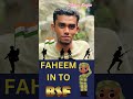 FAHEEM in to BSF !!! #pscmotivation #sscmotivation #pscmotivationalvideo