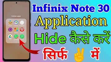 Infinix Note 30 5g App Hide Setting Kaise On Kare // How To Hide Application & App In Infinix Note