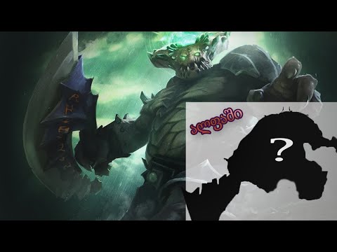 დოტა 2   underlord   როგორი იყო გამოსვლამდე