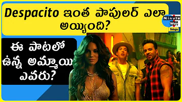 Despacito Story Telugu | Persons Behind This Massive Hit In Telugu