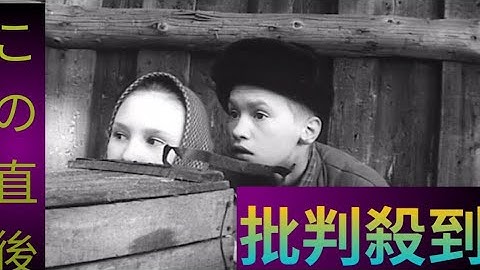 動くな、死ね、甦れ！』最後の歌、深淵を覗き込むような決定的な映画体験