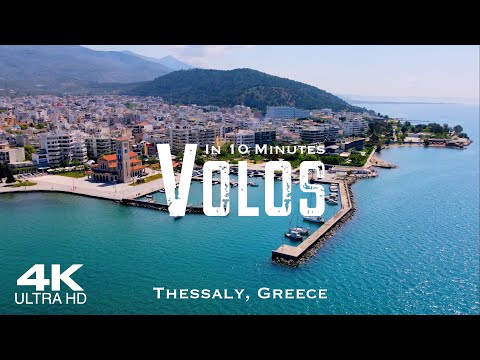 Video: Descriere și fotografii Milies - Grecia: Volos