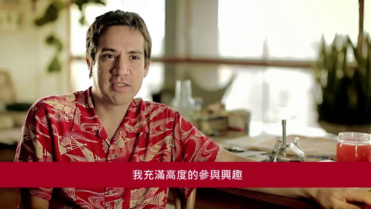 celebrity family feud L'OCCITANE au Bresil 堅尼帕Ture Story