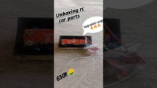 Day 2: Unboxing rc car parts and upgrading transmitter and receiver range #project