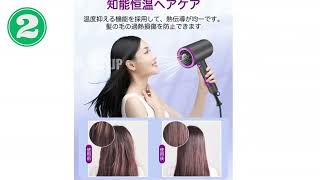 トップ5 売れ筋 ヘアドライヤー 歴代