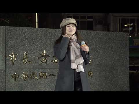 謝惠米 ~ 淚的小雨  2023.01.28  小米樂團