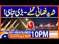Israel's Deadly AirStrikes on Lebanon | Geo News 10 PM Headlines | 13 April 2026