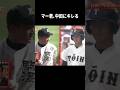 高校野球　闘争心