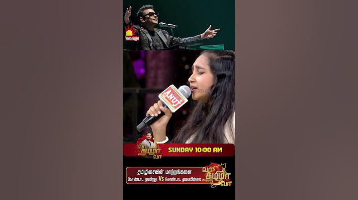 தமிழிசையின் மாற்றங்களை கொண்டாட முடிகிறது Vs கொண்டாட முடியவில்லை | Vaa Thamizha Vaa | EP-1 | S6