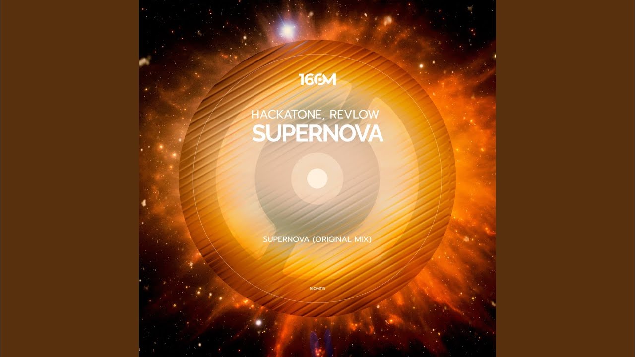 Assista a Supernova no YouTube Assista a Supernova no YouTube