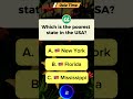 Can you guess the correct answer? | #quiz #mindbendingquiz #trivia #quiztime #shorts #usa
