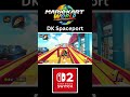 Mario Kart World on Nintendo Switch 2 #nintendoswitch2 #gaming #nintendo