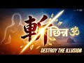 zengyouhouben_ver.32.3《Z ANG!》hrī apatrāpya_vol.2