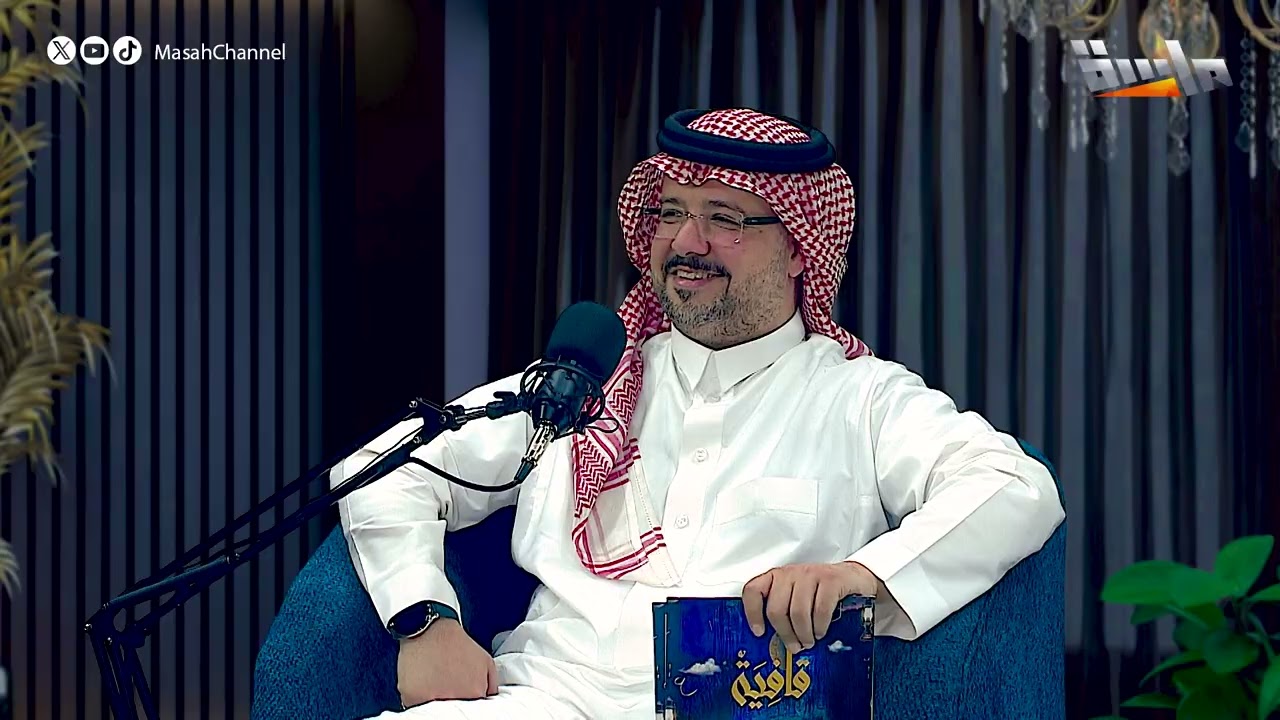 بودكاست قافية مع الشاعر طاهر العشماوي | الضيف: الشاعر علي العتيبي  | الحلقة 18