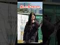 【瞬き厳禁】推しが見つけてくれる最高の瞬間#niziu #rima