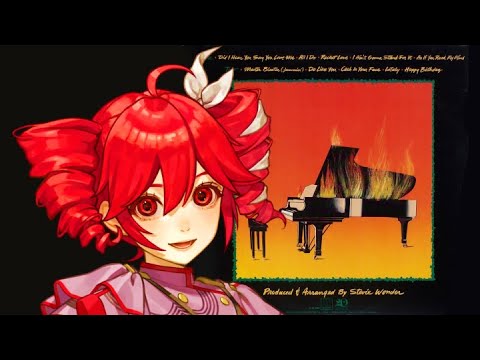 Stevie Wonder - Lately (ft. Kasane Teto V2)