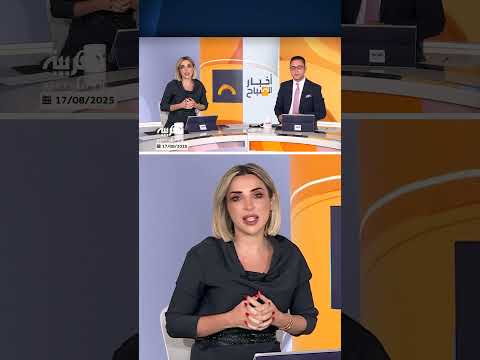 فرنسا تدين بناء وحدات استيطانية إسرائيلية في الضفة الغربية