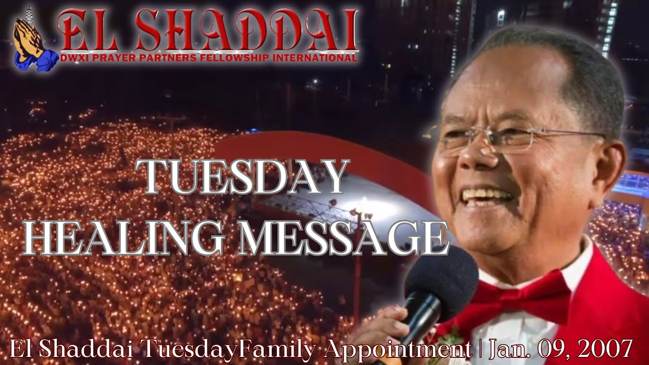 El Shaddai ( January 09, 2007 )