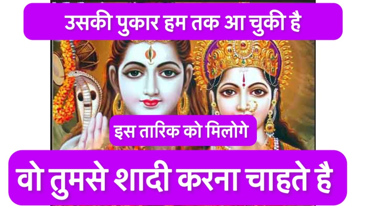 महादेव का या दिव्य संदेश इग्नोर मत करना  #mahadevmessage