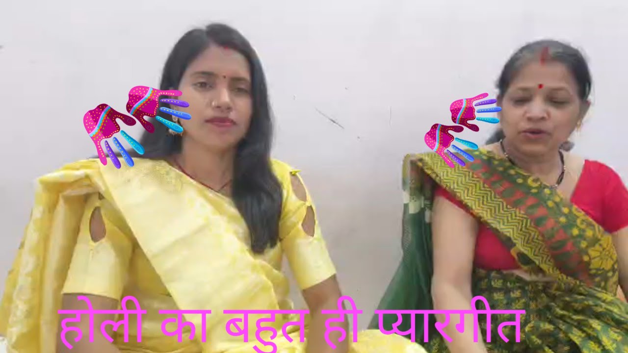 ना खेलो श्याम तुम होली 💙💜💚💛