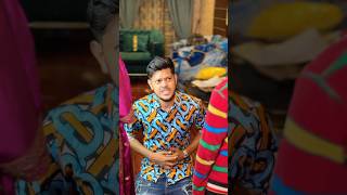 Thumbnail for বাঙালি জামাই যখন বউ ছাড়া ঘুরতে চায় 😂 | Husband Vs Wife #shorts