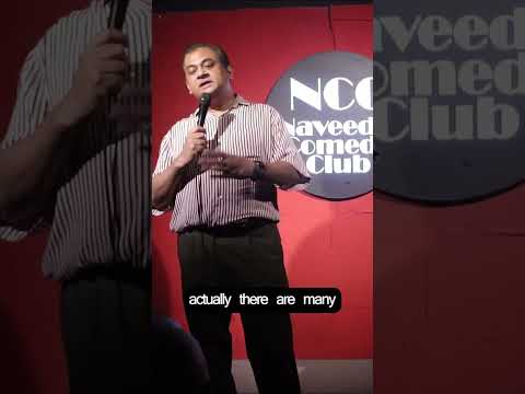 We Are All Comedians
