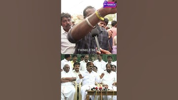 Media-வை காரி துப்பிய கேப்டன் விஜயகாந்த்.! Rip Vijayakanth Fans Reply to Media | Captain Death | Dmk