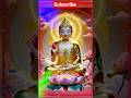 bhudh bhakti video #shortvideo #buddha