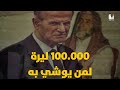 سجنه عبد الناصر ورصد حافظ الأسد مكافأة للإيقاع به .. الشيخ الحلبي الأزهري عبد الله علوان