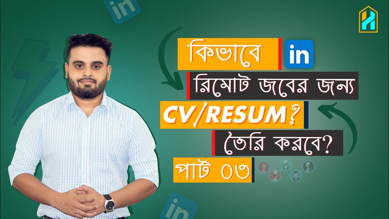 Craft a SEO-Optimized CV/Resume for Remote Freelance Opportunities | Remote Work Series Part 03 Craft a SEO-Optimized CV/Resume for Remote Freelance Opportunities | Remote Work Series Part 03