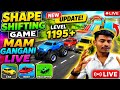 ,🆕shape shifting 🚤game new 🚲update all gameplay levels🙅 walkhrouh level#shorts