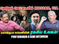 மொஜ்தபா கமேனி : தேடுதல் வேட்டையில் MOSSAD, CIA: Prof. Bernard D Sami பேட்டி