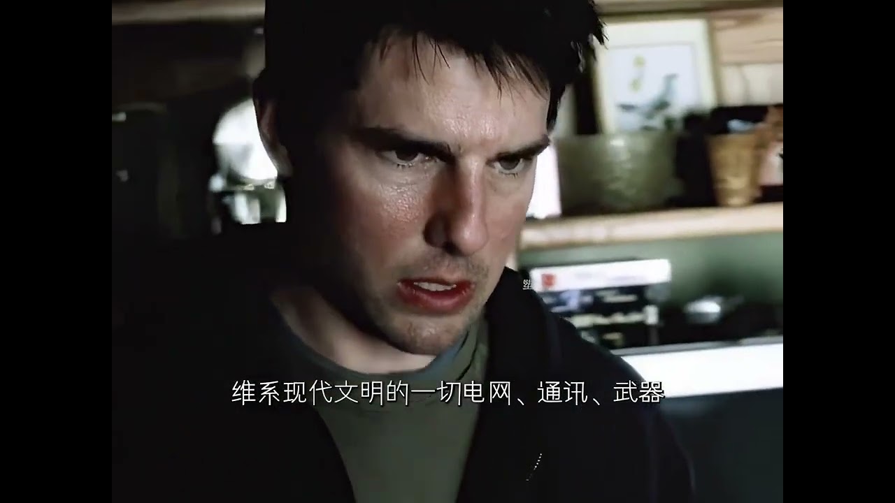 but the old man pulled a shotgun