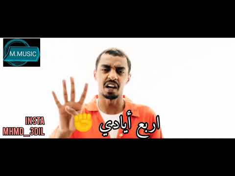 ذنقولا ود المزاد انتهت