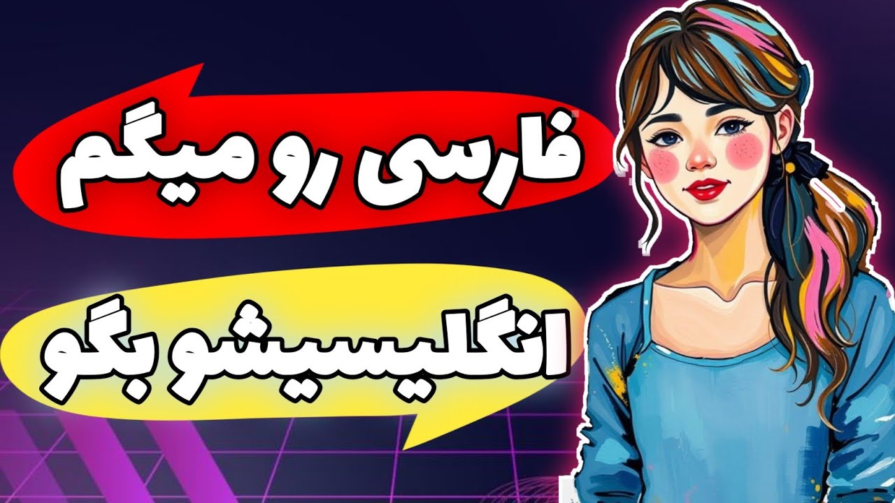 Если вы освоите ZBAP с помощью этой чудесной методики, вам больше никогда не придётся пропускать ...