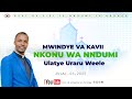 рџ ґ LIVE KKKT DK SIRI YA NNDUMI YA NRONGA рџ ґ LIVE KKKT DK SIRI YA NNDUMI YA NRONGA