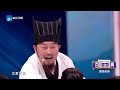 LIVE 沙溢化身千年之前的古人屈原 穿越时空与现代科技碰撞 百度潮盛典 浙江卫视官方音乐HD LIVE 沙溢化身千年之前的古人屈原 穿越时空与现代科技碰撞 百度潮盛典 浙江卫视官方音乐HD