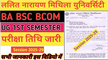 Lnmu UG 1st Semester internal Exam Date 2025-29