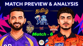 KKR vs SRH IPL 6th Match Prediction in Tamil|kkr vs srh Tata ipl dream11 tips & prediction tamil screenshot 3