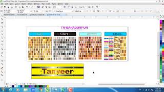 CorelDRAW Gradient Pack || TRBahadurpur
