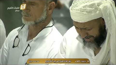 عشاء السبت 10-11-1437 هـ للشيخ د. بندر بليلة ما تيسر من سورة يونس