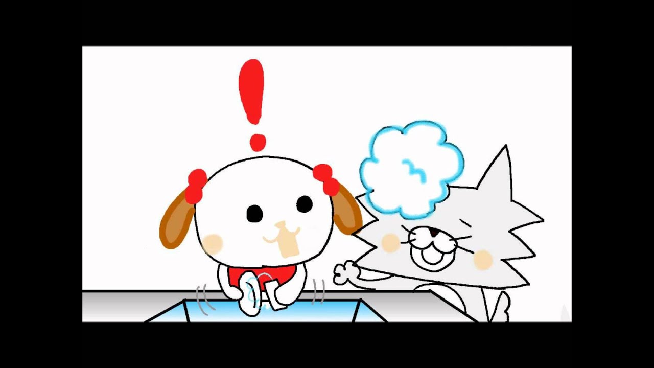 泡を食う男。 - YouTube