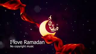 أجمل أنشودة رمضان هل هلالك يا رمضان ،أحدث أناشيد رمضانرمضان رمضان_يجمعنا احدث أناشيد رمضان 2022