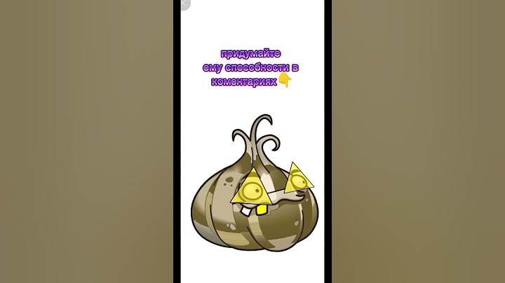 Королевский чеснок #pvzfunny#plantsvszombies#zombie#plants
