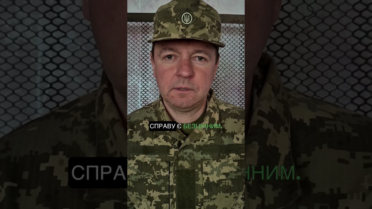Відео Інструменти та обладнання для 513-го ОРВБ 14-го Армійського корпусу 1