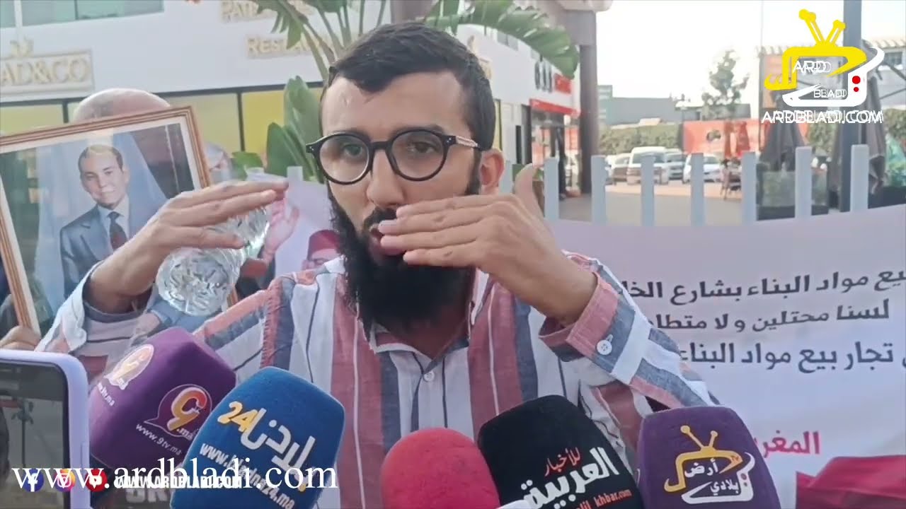 البيضاء: تجار مواد البناء بشارع الخليل في وقفة احتجاجية بعد قرار هدم محلاتهم